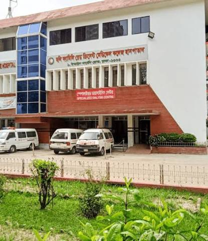 Holy Family Red Crescent Medical College