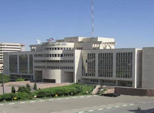 Iran University of Medical Sciences
