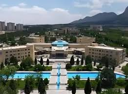 Tabriz University of Medical Sciences